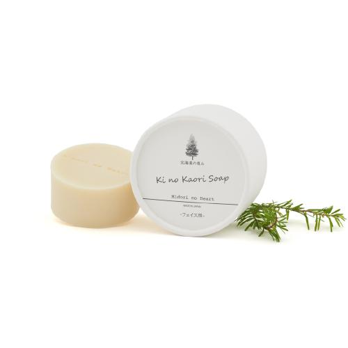 北海道の恵み 木の香り フェイスソープ