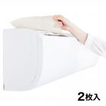 エアークエストグリーン 38（2枚入り）