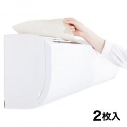 エアークエストグリーン 38（2枚入り）