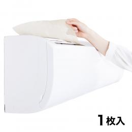 エアークエストグリーン 38（1枚入り）