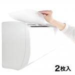 エアークエストＥＸ　３８×８０（2枚入り）