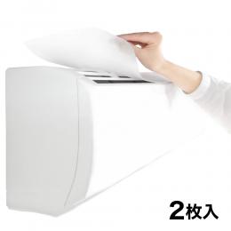 エアークエストＥＸ　３８×８０（2枚入り）