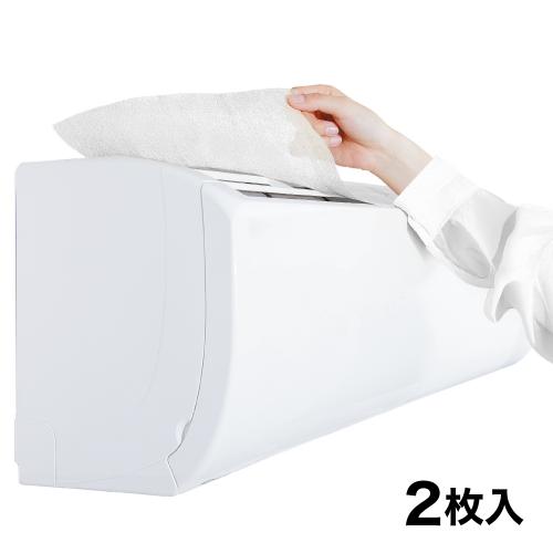 クリーンフィルターⅢ 38（2枚入り）