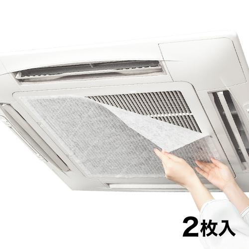 クリーンフィルターⅢ 57（2枚入り）